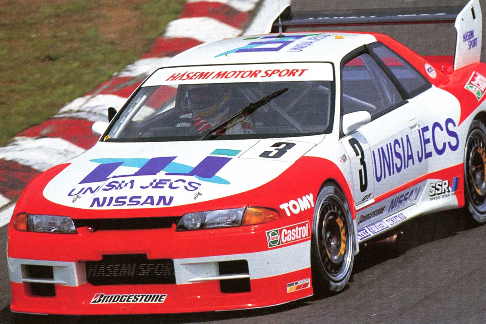 1994 Nissan Skyline GT-R | Girardo & Co